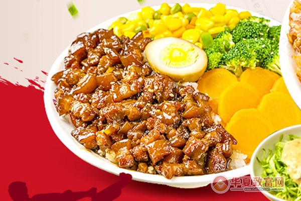 盖世一番卤肉饭加盟